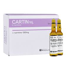 Cartin L-Carnitine Inj (5ml x 10) | Fat Burning, 1g KSTATION shop Cartin L-Carnitine Inj (5ml x 10) | Fat Burning, 1g KSTATION shop