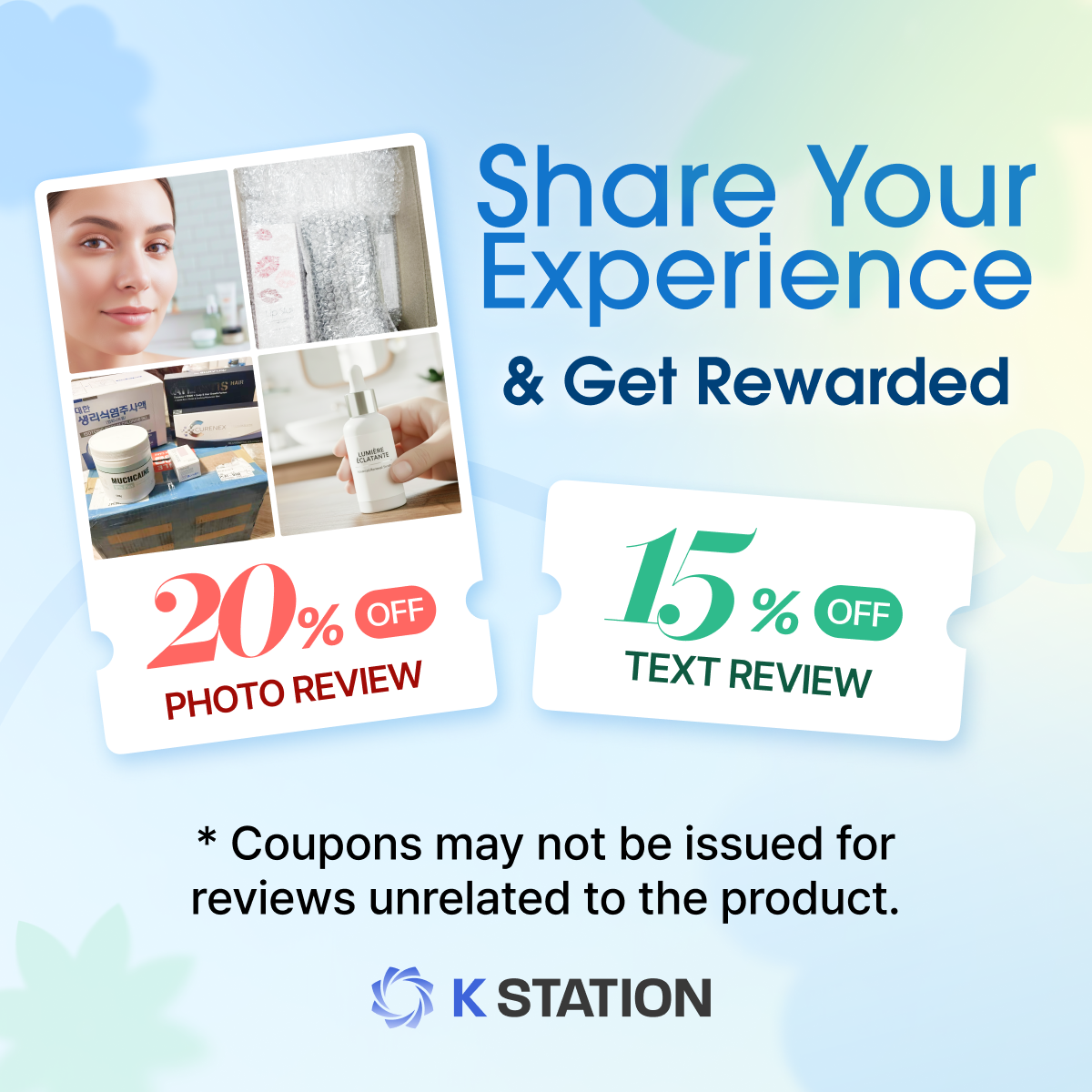 Take 15% off your order