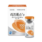 Authentic LIZTOX 100 Units Botulinum Toxin Type A Korea Wholesale