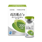 Authentic LIZTOX 200 Units Botulinum Toxin Type A Korea Wholesale