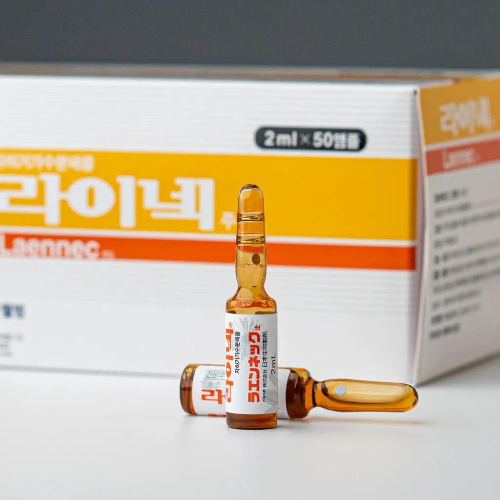 LAENNEC Inj (2mL × 10 / 50 Amps)