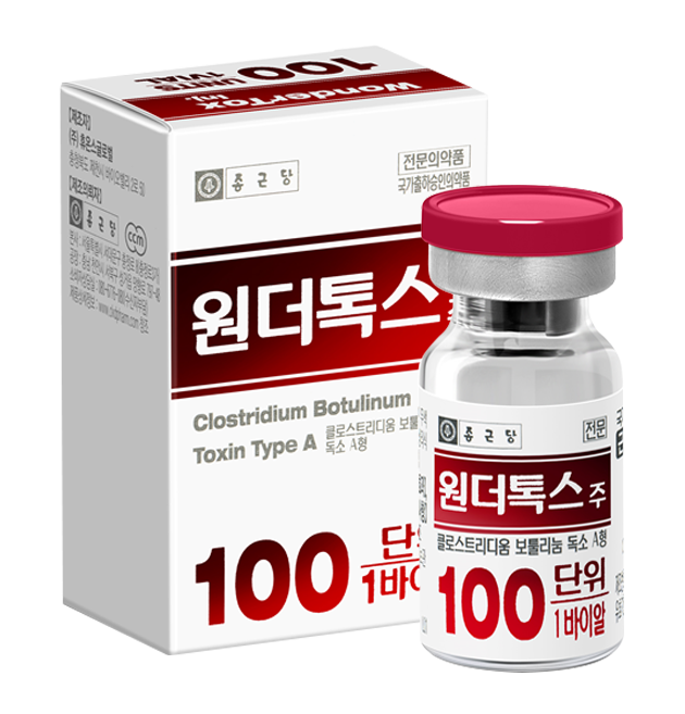 Authentic WONDERTOX 100 Units Botulinum Toxin Type A Korea Wholesale