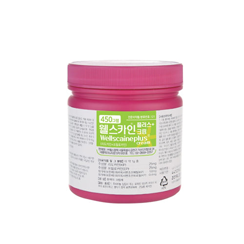 Authentic Wellscaine Plus Lidocaine Prilocaine Numbing Cream Topical Anesthetic Korea Wholesale