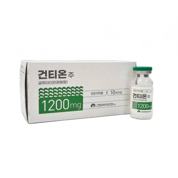 Kuhnthione Inj (600mg / 1200mg) (10 Vials)